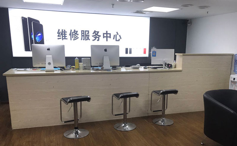深圳大鹏新区贵阳苹果手机售后服务（修17屏幕）